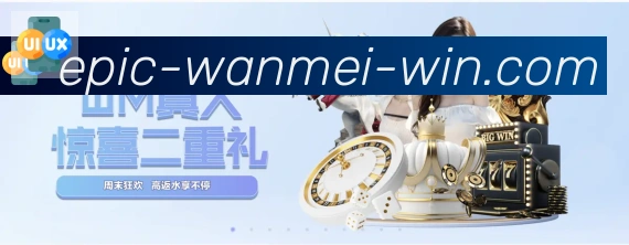 体育赛事